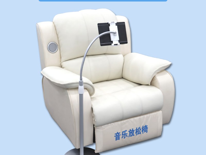 音乐放松椅功能操作面板 音乐放松椅功能操作面板