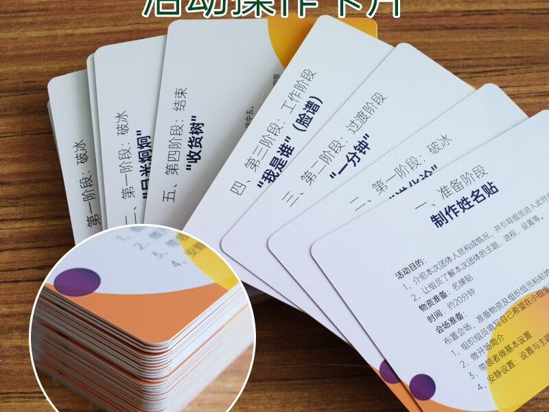 VR心理训练设备的应用场景与配置参考(1) 团体辅导活动与团辅室场景