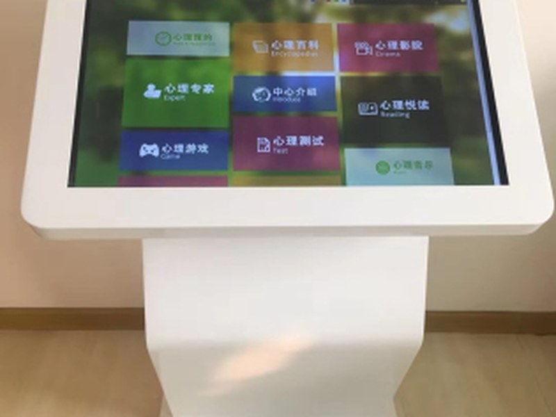 心理测评在哪些场合用得上?学校、企业与咨询机构(1) 学校心理测评普查应用