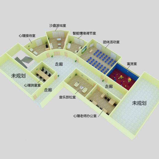 揭秘心理设备厂家:创新科技如何重塑心灵关怀?(1) 1-200HQ6393c22.jpg