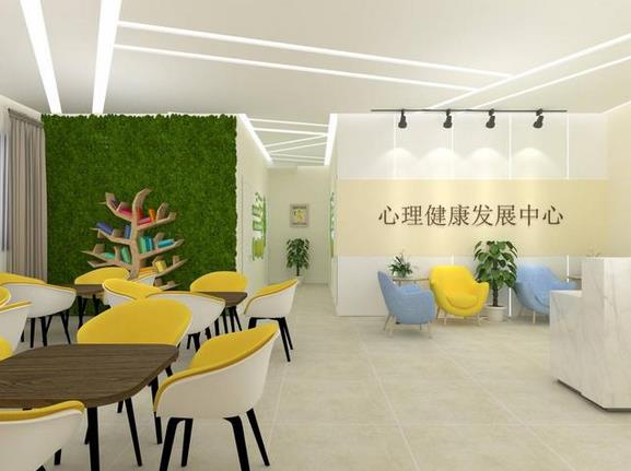 区县级社会心理服务中心建设标准(1) 咨询室3655.jpg