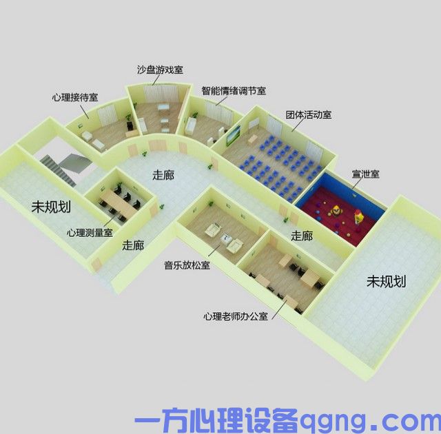 按标准打造心理咨询室,让心灵有家可归(1) 1-200HQ6393c22.jpg