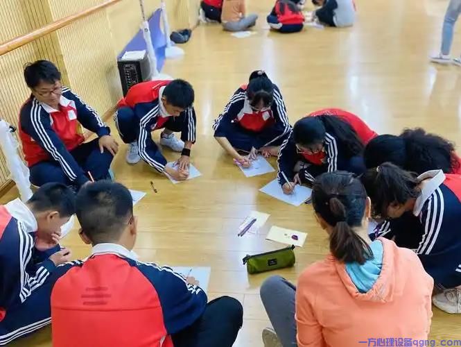走进心理辅导室:探索内心世界的第一步(2) 团体活动1523.jpg