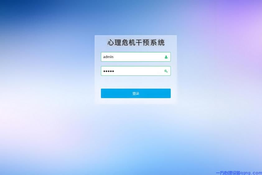 心理功能室建设中最常见的几种基础心理设备?(4) 心理功能室建设中最常见的几种基础心理设备?(4)