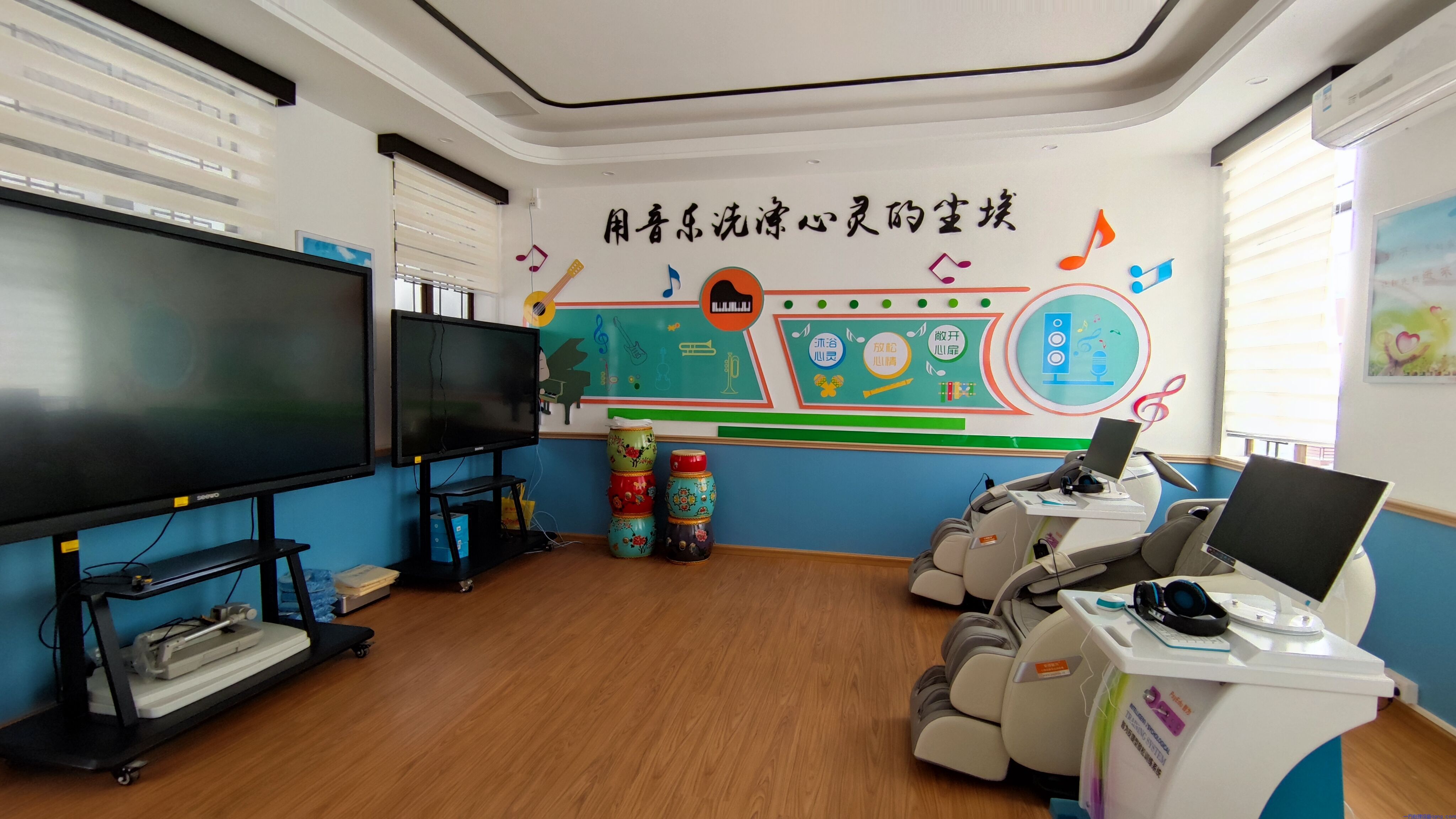 心理测评系统+心理沙盘+音乐放松椅,心理咨询室建设的黄金组合(2) 2021412102138.jpg